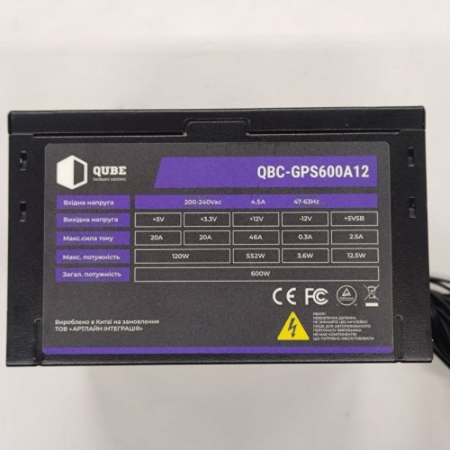Блок живлення QUBE 80+ 600W (QBC-GPS600A12) (Відновлено продавцем, 801916) купити в Україні: Київ, Львів, Хмельницький, Тернопіль | Перевірка сумісності, низька ціна, відгуки, характеристики від TELEMART фото