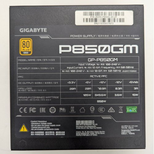 Купить Блок питания Gigabyte P850GM 850W (GP-P850GM) (Восстановлено продавцом, 801939) с проверкой совместимости: обзор, характеристики, цена в Киеве, Днепре, Одессе, Харькове, Украине | интернет-магазин TELEMART.UA фото