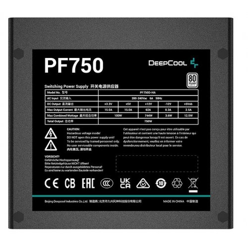 Купить Блок питания Deepcool PF750 750W (R-PF750D-HA0B-EU) (Состояние нового, 801943) с проверкой совместимости: обзор, характеристики, цена в Киеве, Днепре, Одессе, Харькове, Украине | интернет-магазин TELEMART.UA фото