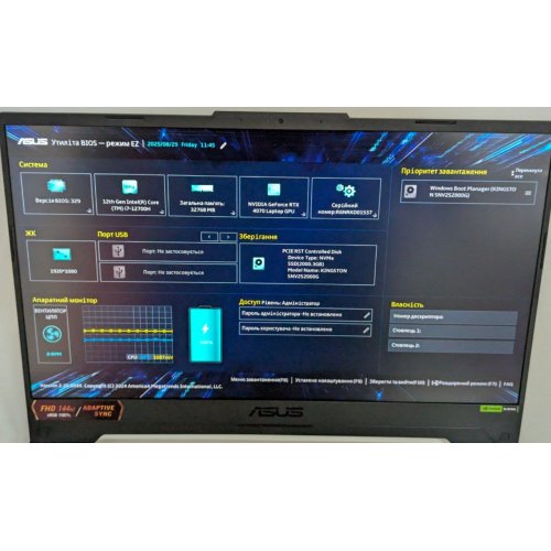Купить Ноутбук Asus TUF Gaming F15 FX507ZI (90NR0FV7-M00160) Black (Восстановлено продавцом, 802146) - цена в Харькове, Киеве, Днепре, Одессе
в интернет-магазине Telemart фото
