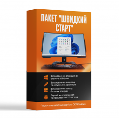 Пакет 