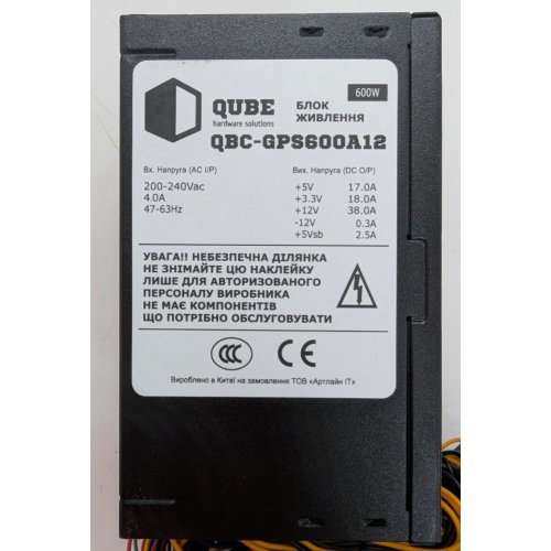 Блок живлення QUBE 80+ 600W (QBC-GPS600A12) (Відновлено продавцем, 802464) купити в Україні: Київ, Львів, Хмельницький, Тернопіль | Перевірка сумісності, низька ціна, відгуки, характеристики від TELEMART фото