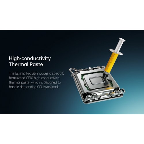 Готова СВО Geometric Future Eskimo Pro 360 ARGB (GEO-EP-36W) White купити в Україні: Київ, Львів, Хмельницький, Тернопіль | Перевірка сумісності, низька ціна, відгуки, характеристики від TELEMART фото