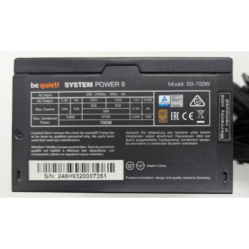 Блок живлення Be Quiet! System Power 9 700W (BN248) (Відновлено продавцем, 803539) купити в Україні: Київ, Львів, Хмельницький, Тернопіль | Перевірка сумісності, низька ціна, відгуки, характеристики від TELEMART фото