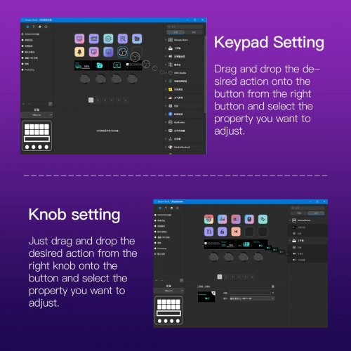 Photo MiraBox Stream Dock N4 White