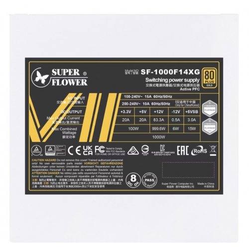 Продати Блок живлення Super Flower Leadex VII XG 1000W ATX 3.1 (SF-1000F14XG WHITE) White за Trade-In у інтернет-магазині Телемарт - Київ, Дніпро, Україна фото