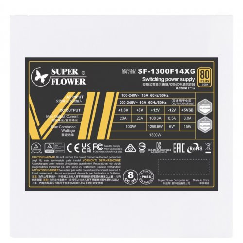 Блок живлення Super Flower Leadex VII XG 1300W ATX 3.1 (SF-1300F14XG WHITE) White купити в Україні: Київ, Львів, Хмельницький, Тернопіль | Перевірка сумісності, низька ціна, відгуки, характеристики від TELEMART фото