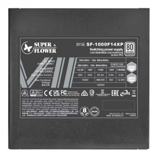 Блок питания Super Flower Leadex VII XP Pro 1000W ATX 3.1 (SF-1000F14XP) Black купить в Украине: Киев, Днепр, Харьков, Одесса  | Проверка совместимости, низкая цена, отзывы, характеристики от TELEMART фото