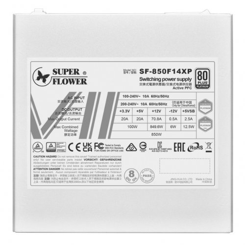 Блок живлення Super Flower Leadex VII XP Pro 850W ATX 3.1 (SF-850F14XP WHITE) White купити в Україні: Київ, Львів, Хмельницький, Тернопіль | Перевірка сумісності, низька ціна, відгуки, характеристики від TELEMART фото