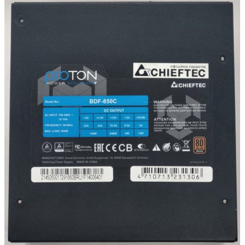 Блок живлення CHIEFTEC Proton 850W (BDF-850C) (Відновлено продавцем, 804667) купити в Україні: Київ, Львів, Хмельницький, Тернопіль | Перевірка сумісності, низька ціна, відгуки, характеристики від TELEMART фото