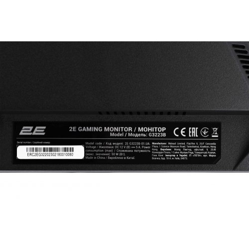Уценка монитор 2E 31.5" G3223B (2E-G3223B-01.UA) Black (Повреждена упаковка, 805055) купить в Украине: Киев, Днепр, Харьков, Одесса  | Низкая цена, отзывы, характеристики от TELEMART фото