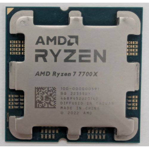 Процесор AMD Ryzen 7 7700X 4.5(5.4)GHz 32MB sAM5 Box (100-100000591WOF) (Відновлено продавцем, 805341) купити в Україні: Київ, Львів, Хмельницький, Тернопіль | Перевірка сумісності, низька ціна, відгуки, характеристики від TELEMART фото