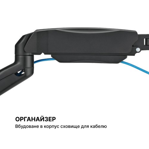 Уценка настенное крепление для монитора OfficePro 17-32" MA310 Black (Вскрытая упаковка, 805749) купить в Украине: Киев, Днепр, Харьков, Одесса  | Низкая цена, отзывы, характеристики от TELEMART фото