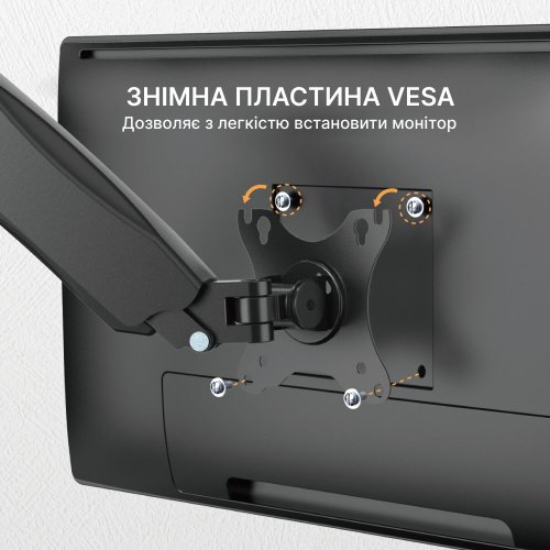 Уценка настенное крепление для монитора OfficePro 17-32" MA310 Black (Вскрытая упаковка, 805749) купить в Украине: Киев, Днепр, Харьков, Одесса  | Низкая цена, отзывы, характеристики от TELEMART фото