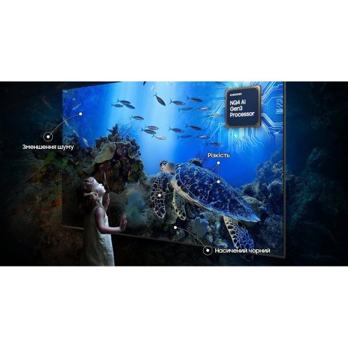 Телевізор Samsung 100" Neo QLED QN80F 4K (QE100QN80FUXUA) Black купити в Україні: Київ, Львів, Хмельницький, Тернопіль | Низька ціна, відгуки, характеристики від TELEMART фото