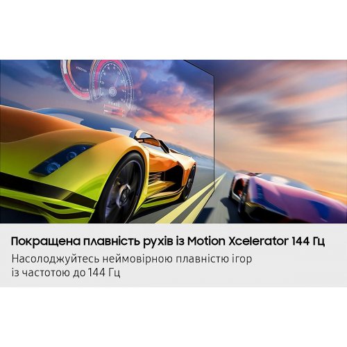 Телевізор Samsung 42" OLED S90F 4K (QE42S90FAEXUA) Black купити в Україні: Київ, Львів, Хмельницький, Тернопіль | Низька ціна, відгуки, характеристики від TELEMART фото