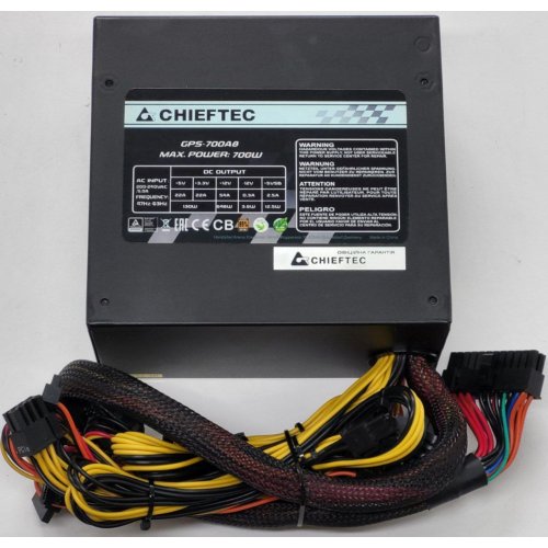 Блок питания CHIEFTEC Smart 700W (GPS-700A8) (Восстановлено продавцом, 806095) купить в Украине: Киев, Днепр, Харьков, Одесса  | Проверка совместимости, низкая цена, отзывы, характеристики от TELEMART фото