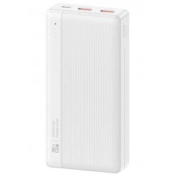 Powerbank Usams US-CD204 20000mAh 20W White