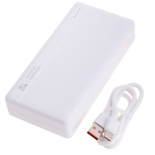 Powerbank Usams US-CD204 20000mAh 20W White купити в Україні: Київ, Львів, Хмельницький, Тернопіль | Низька ціна, відгуки, характеристики від TELEMART фото