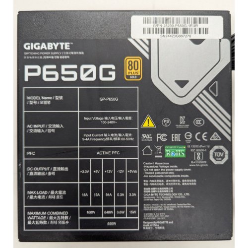 Блок живлення Gigabyte P650G 650W (GP-P650G) (Відновлено продавцем, 806614) купити в Україні: Київ, Львів, Хмельницький, Тернопіль | Перевірка сумісності, низька ціна, відгуки, характеристики від TELEMART фото