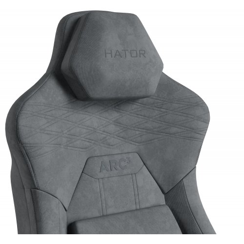Игровое кресло HATOR Arc 3 Velour XL (HTC3446XL) Grey купить в Украине: Киев, Днепр, Харьков, Одесса  | Низкая цена, отзывы, характеристики от TELEMART фото