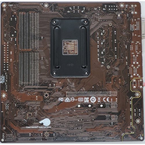 Материнська плата MSI B450M PRO-VDH MAX (sAM4, AMD B450) (Відновлено продавцем, 807552) купити в Україні: Київ, Львів, Хмельницький, Тернопіль | Перевірка сумісності, низька ціна, відгуки, характеристики від TELEMART фото