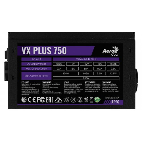 Блок живлення Aerocool VX PLUS Stealth 750W (ACPN-VS75AEY.12) купити в Україні: Київ, Львів, Хмельницький, Тернопіль | Перевірка сумісності, низька ціна, відгуки, характеристики від TELEMART фото