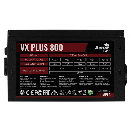 Блок живлення Aerocool VX PLUS Stealth 800W (ACPN-VS80AEY.12) купити в Україні: Київ, Львів, Хмельницький, Тернопіль | Перевірка сумісності, низька ціна, відгуки, характеристики від TELEMART фото