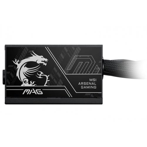 Блок питания MSI MAG 750W PCIE5 (A750BN II) купить в Украине: Киев, Днепр, Харьков, Одесса  | Проверка совместимости, низкая цена, отзывы, характеристики от TELEMART фото