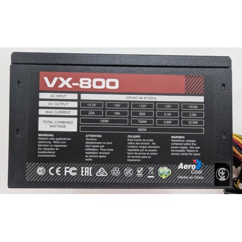 Блок живлення Aerocool Value Series 800W (VX-800) (Відновлено продавцем, 808873) купити в Україні: Київ, Львів, Хмельницький, Тернопіль | Перевірка сумісності, низька ціна, відгуки, характеристики від TELEMART фото