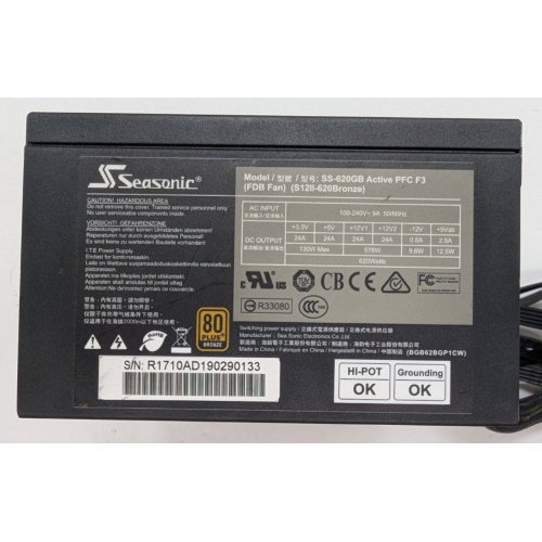 Блок питания Seasonic S12II 620W Bronze (SS-620GB) (Восстановлено продавцом, 809297) купить в Украине: Киев, Днепр, Харьков, Одесса  | Проверка совместимости, низкая цена, отзывы, характеристики от TELEMART фото
