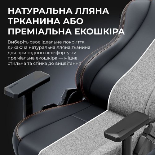 Игровое кресло Anda Seat Kaiser 3E XL Fabric (AD23YC-XL-09-I-CF-I01) Beige купить в Украине: Киев, Днепр, Харьков, Одесса  | Низкая цена, отзывы, характеристики от TELEMART фото