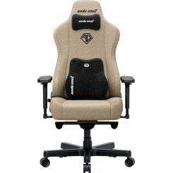 Ігрове крісло Anda Seat Kaiser 3E XL Fabric (AD23YC-XL-09-H-CF-H01) Dark Beige