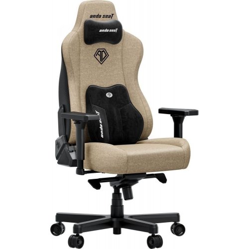 Игровое кресло Anda Seat Kaiser 3E XL Fabric (AD23YC-XL-09-H-CF-H01) Dark Beige купить в Украине: Киев, Днепр, Харьков, Одесса  | Низкая цена, отзывы, характеристики от TELEMART фото