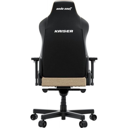 Игровое кресло Anda Seat Kaiser 3E XL Fabric (AD23YC-XL-09-H-CF-H01) Dark Beige купить в Украине: Киев, Днепр, Харьков, Одесса  | Низкая цена, отзывы, характеристики от TELEMART фото