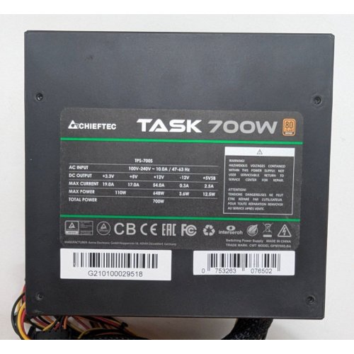 Блок питания CHIEFTEC A-135 650W (APS-650SB) (Восстановлено продавцом, 809328) купить в Украине: Киев, Днепр, Харьков, Одесса  | Проверка совместимости, низкая цена, отзывы, характеристики от TELEMART фото