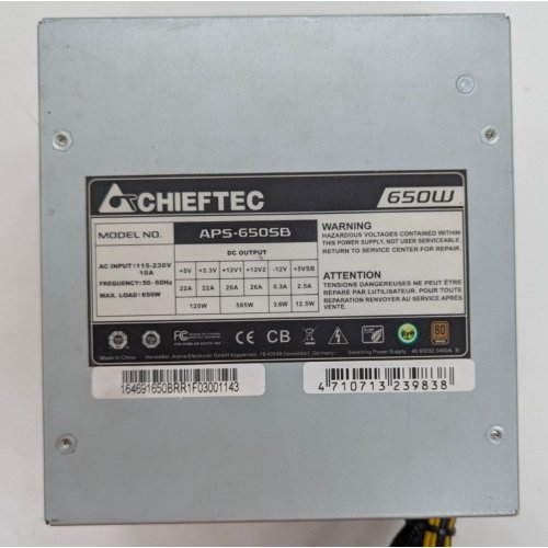 Блок питания CHIEFTEC A-135 650W (APS-650SB) (Восстановлено продавцом, 809329) купить в Украине: Киев, Днепр, Харьков, Одесса  | Проверка совместимости, низкая цена, отзывы, характеристики от TELEMART фото