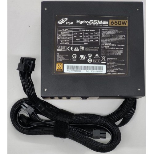 Блок питания FSP Hydro GSM Lite Pro 650W (HGS-650M) (Восстановлено продавцом, 809332) купить в Украине: Киев, Днепр, Харьков, Одесса  | Проверка совместимости, низкая цена, отзывы, характеристики от TELEMART фото