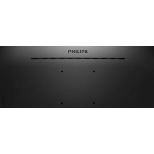 Монітор Philips 23.8" 243V7QDSB Black (Відновлено продавцем, 809529) купити в Україні: Київ, Львів, Хмельницький, Тернопіль | Низька ціна, відгуки, характеристики від TELEMART фото