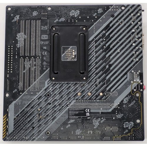 Материнська плата Asus TUF GAMING A520M-PLUS II (sAM4, A520) (Відновлено продавцем, 809547) купити в Україні: Київ, Львів, Хмельницький, Тернопіль | Перевірка сумісності, низька ціна, відгуки, характеристики від TELEMART фото