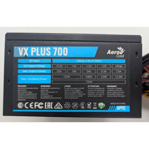 Блок питания Aerocool VX Plus 700W (ACPN-VS70AEY.11) (Восстановлено продавцом, 809557) купить в Украине: Киев, Днепр, Харьков, Одесса  | Проверка совместимости, низкая цена, отзывы, характеристики от TELEMART фото