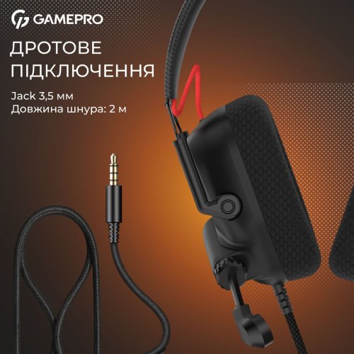 Наушники GamePro Genesis Mercury (HS120B) Black купить в Украине: Киев, Днепр, Харьков, Одесса  | Низкая цена, отзывы, характеристики от TELEMART фото