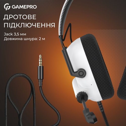 Наушники GamePro Genesis Mercury (HS120W) White купить в Украине: Киев, Днепр, Харьков, Одесса  | Низкая цена, отзывы, характеристики от TELEMART фото
