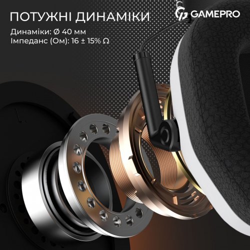 Наушники GamePro Genesis Mercury (HS120W) White купить в Украине: Киев, Днепр, Харьков, Одесса  | Низкая цена, отзывы, характеристики от TELEMART фото