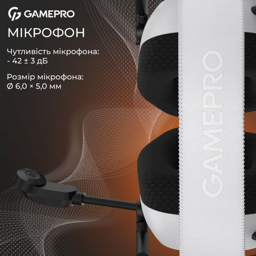 Наушники GamePro Genesis Mercury (HS120W) White купить в Украине: Киев, Днепр, Харьков, Одесса  | Низкая цена, отзывы, характеристики от TELEMART фото