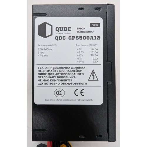 Блок живлення QUBE 500W (QBC-GPS500A12) (Відновлено продавцем, 810539) купити в Україні: Київ, Львів, Хмельницький, Тернопіль | Перевірка сумісності, низька ціна, відгуки, характеристики від TELEMART фото