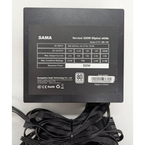 Блок питания SAMA Neview 500W 80plus white (CTX-500-SW) (Восстановлено продавцом, 810718) купить в Украине: Киев, Днепр, Харьков, Одесса  | Проверка совместимости, низкая цена, отзывы, характеристики от TELEMART фото