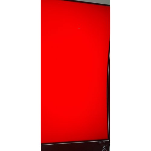 Уцінка монітор Philips 31.5" Evnia 32M2C5501/00 White (Пошкоджено пакування, 810847) купити в Україні: Київ, Львів, Хмельницький, Тернопіль | Низька ціна, відгуки, характеристики від TELEMART фото