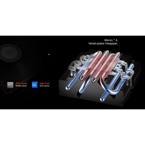 Кулер PCCooler RC400-53 Silver купить в Украине: Киев, Днепр, Харьков, Одесса  | Проверка совместимости, низкая цена, отзывы, характеристики от TELEMART фото