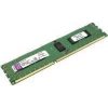 GoodRAM DDR3 2GB 1333Mhz (W-MEM1333R3S82G)